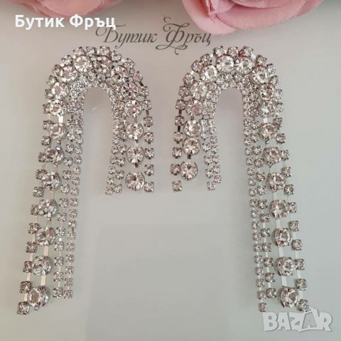 Обеци сиела, снимка 2 - Обеци - 33515690