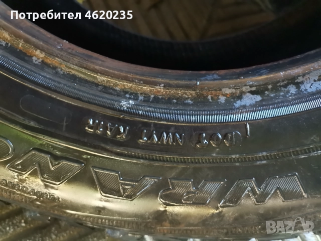 Goodyear зимни 3 броя , снимка 3 - Гуми и джанти - 52224880