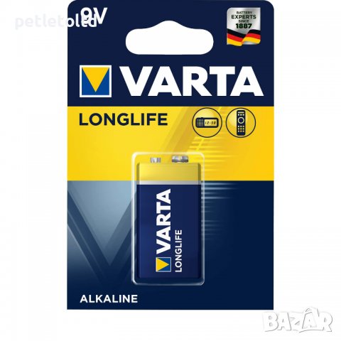 Батерия алкална VARTA LR22 9V LONGLIF, снимка 1 - Други - 39096448