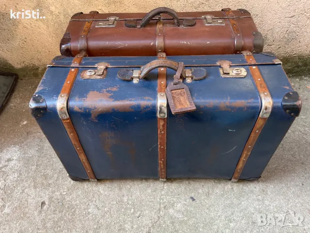 куфари,кошници,дърв. подноси и ..