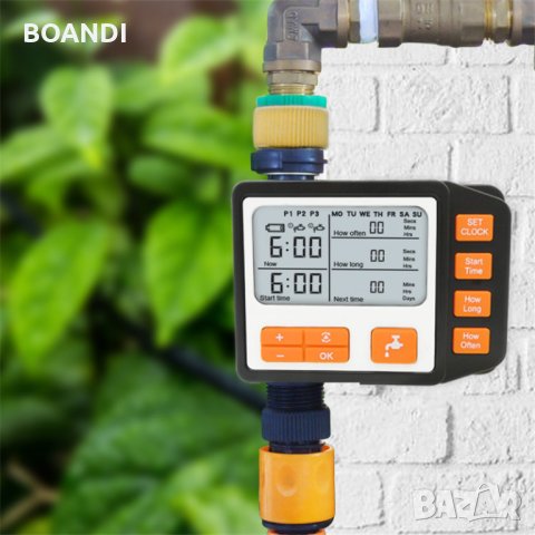 Таймер за поливане, седмичен програматор, капково напояване 8 Бара, снимка 3 - Напояване - 32560876