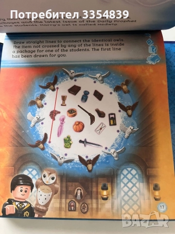Lego Harry Potter Lord Voldemort книга с минифигурка, снимка 4 - Детски книжки - 52908971