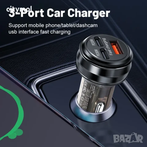 Зарядно за кола 80W, 2XUSB-C PD / USB-A QC 3.0, снимка 2 - Зарядни за кола - 50567935