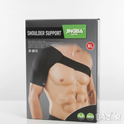 Ортеза за рамо JINGBA Shoulder Support JB-8010 - без напрежение в мускулите, снимка 5 - Други - 52317944