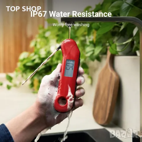 Цифров термометър за месо, Термометър за храна с незабавно отчитане по-малко от 1 секунда, IP67, снимка 3 - Други стоки за дома - 49731074