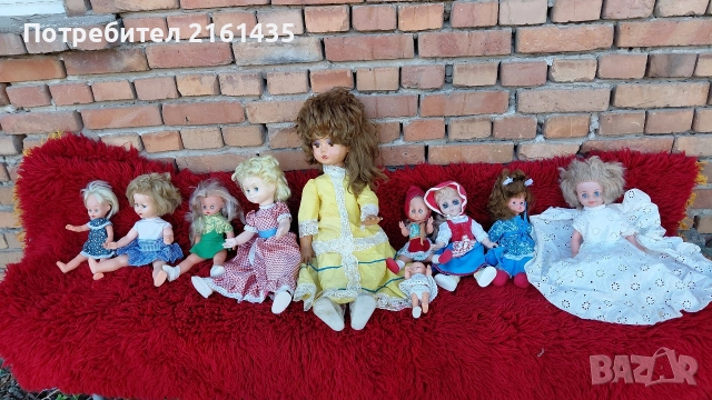 Кукли от времето на соца. Български и от СССР. 