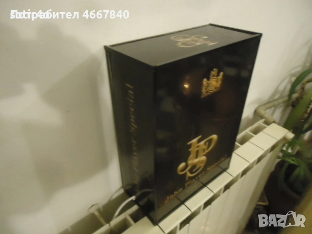 John Player Special светеща табела кутия.