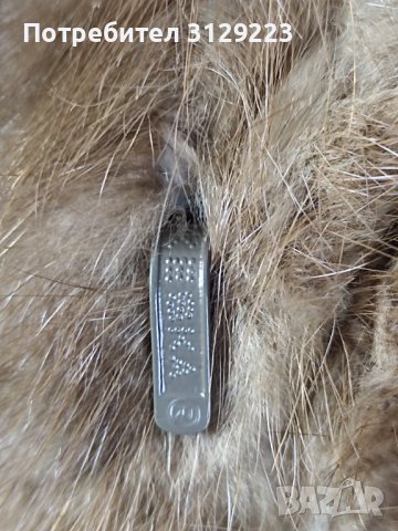 vintage fur coat XL, снимка 11 - Палта, манта - 38103134