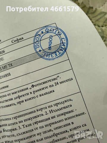 Микрофон RODE Wireless ME НОВ + 24 месеца гаранция, снимка 5 - Микрофони - 53303779