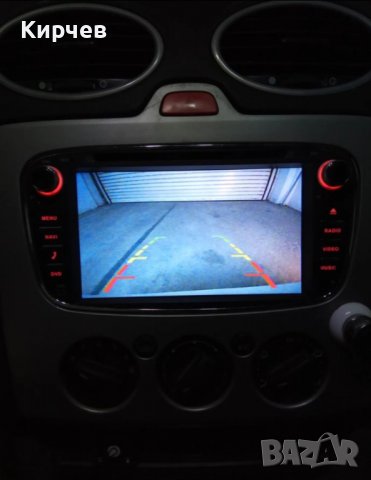 Камера за задно виждане за Ford Mondeo Fiesta Focus C-Max Kuga S-Max, снимка 5 - Аксесоари и консумативи - 25536873