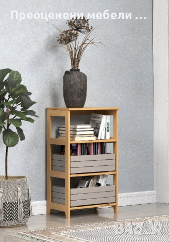 Дървени кутии Arona