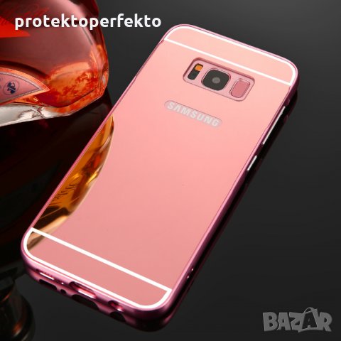 Огледален алуминиев бъмпер кейс за Samsung Galaxy S8, S8 Plus, Note 8, снимка 6 - Калъфи, кейсове - 28636240