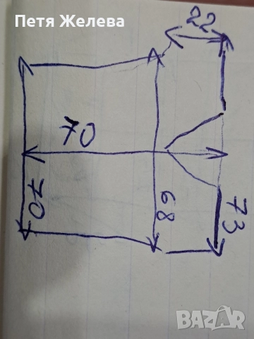 Дамска елегантна блуза BEXLEYS (XL), снимка 8 - Тениски - 51690511