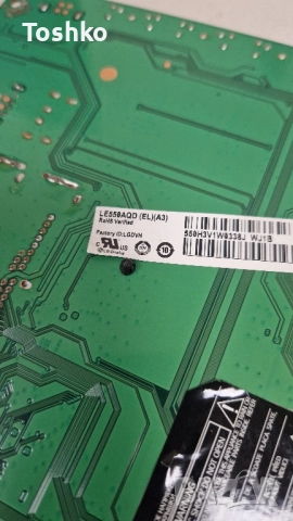 LG OLED55B8PLA EAX68102603(1.0) EBT65174704 EAX67858001(1.4) 6870C-0745B PANEL LE550AQD(EL) (A3) , снимка 4 - Части и Платки - 52335287