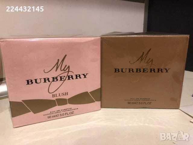 Burberry My Burberry 90 ml EDP replica , снимка 1 - Мъжки парфюми - 34957638