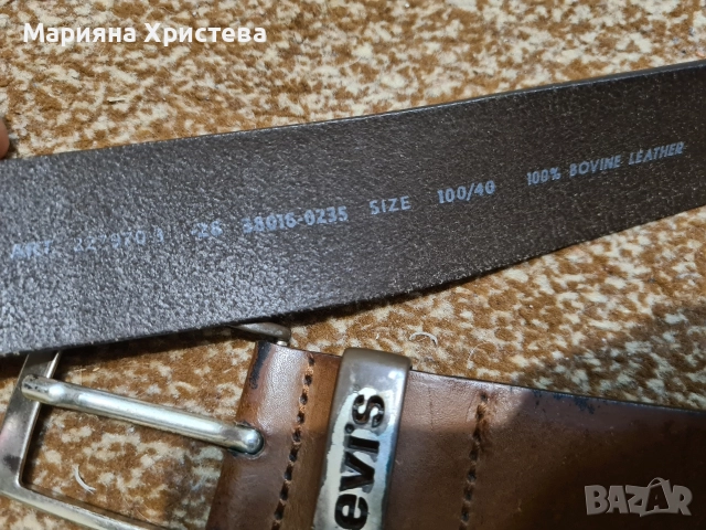 колани от естествена кожа , снимка 7 - Колани - 51967488