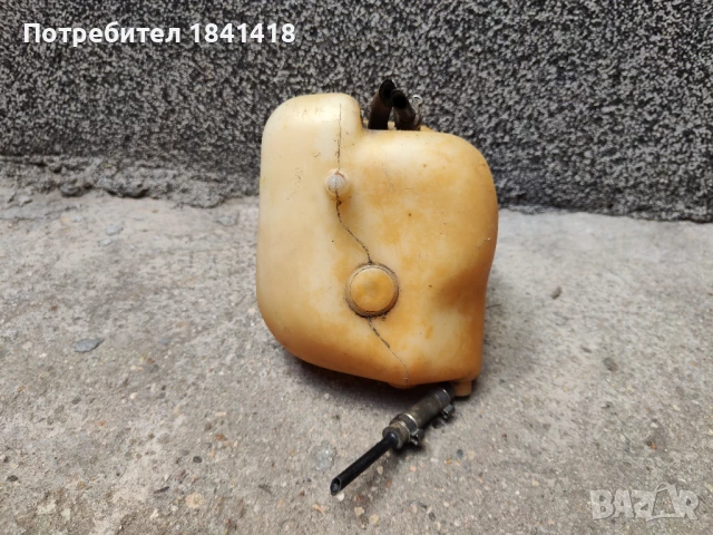 Резервоар и разширителен съд БМВ Е30/ BMW E30, снимка 6 - Части - 51056305