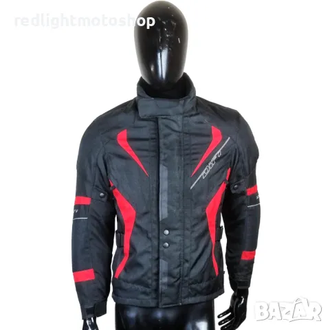 4840 – Difi Мъжко Текстилно Мото Яке – Размер S – 100 лв
