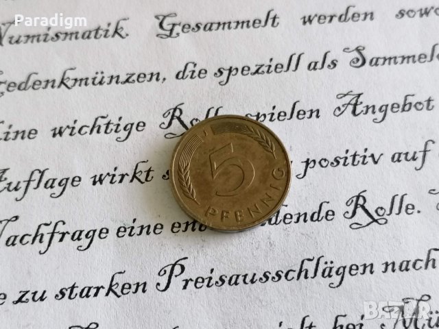 Монета - Германия - 5 пфенига | 1978г.; серия J, снимка 1 - Нумизматика и бонистика - 29057397