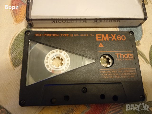 THAT'S EM-X 60 Type II  Chrome, снимка 2 - Аудио касети - 38891910