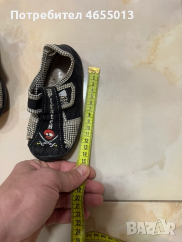 ПОДАРЯВАМ - Детски топленки Номер - 25 Стелка - 15см., снимка 5 - Детски гуменки - 52476362