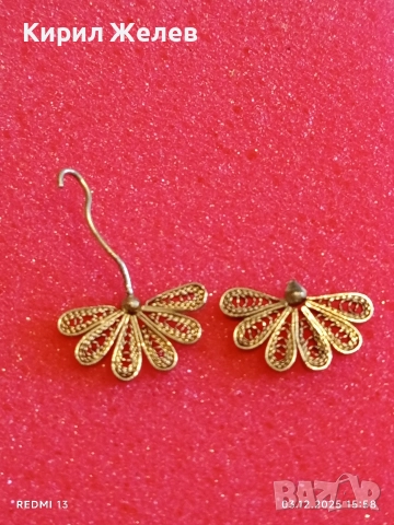 Прекрасни филигранни сребърни обеци във формата на цвете майсторска изработка 50988, снимка 9 - Обеци - 52639807