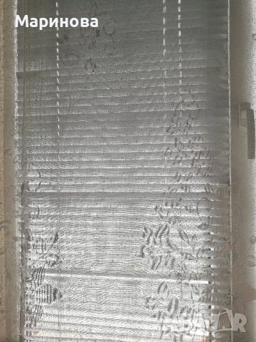 Продавам перде, снимка 1