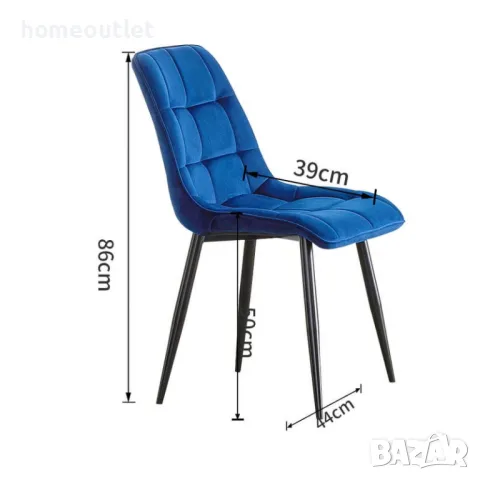 Трапезни столове с дамаска от кадифе (к-кт от 2 бр.) C-UDC087GR, снимка 3 - Столове - 49272984