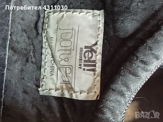 Мъжки обувки Yell! INBUUSTR 42 номер, снимка 9 - Ежедневни обувки - 53427041