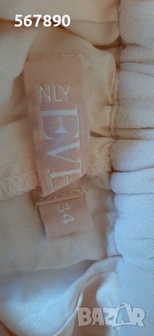 Елегантна рокля , снимка 2 - Рокли - 37214465