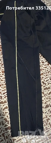 Karrimor дамски клин/чисто  нов, снимка 6 - Клинове - 51100575