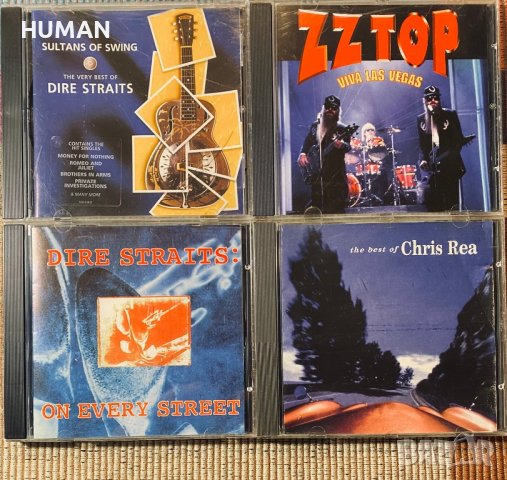 Dire Straits,Chris Rea,ZZ Top