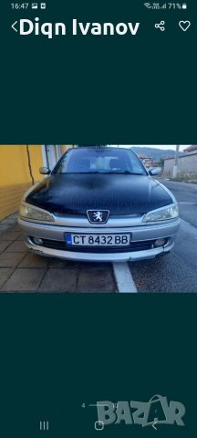 Peugeot 306 1.9d  НА ЧАСТИ, снимка 4 - Автомобили и джипове - 40216847