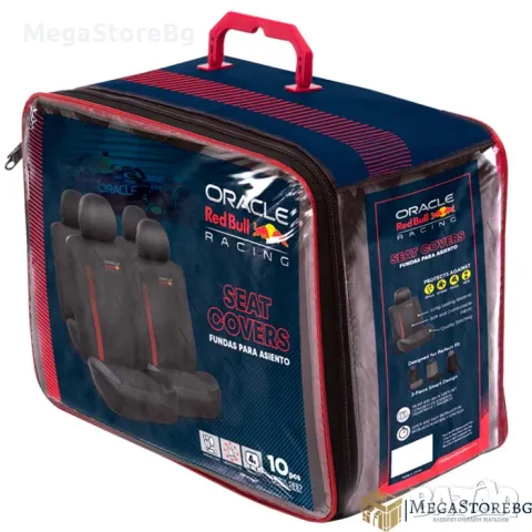Тапицерия Red Bull Racing - 12703 - 10части - Червено, снимка 4 - Аксесоари и консумативи - 49348082
