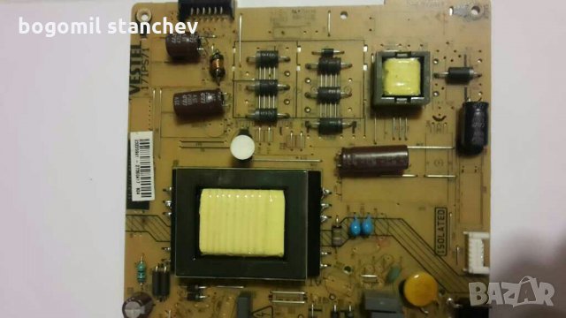 LCD Power Board  Захранван за LCD TV, снимка 3 - Телевизори - 28906007