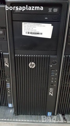 HP Workstation Z840 16669 втора употреба 2 x Intel Xeon Quad-Core E5-2637 v4 3.50GHz / 65536MB (64GB, снимка 3 - Работни компютри - 33344791