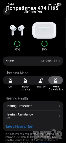 Airpods Pro 3 в отлично състояние!, снимка 5 - Слушалки и портативни колонки - 53515351