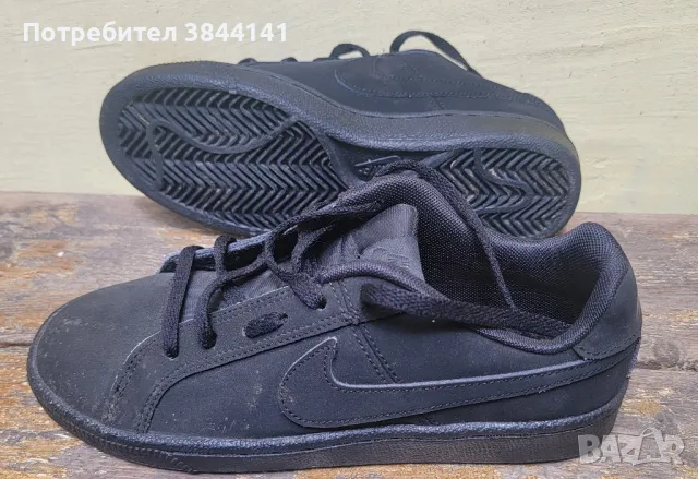 Найк Nike