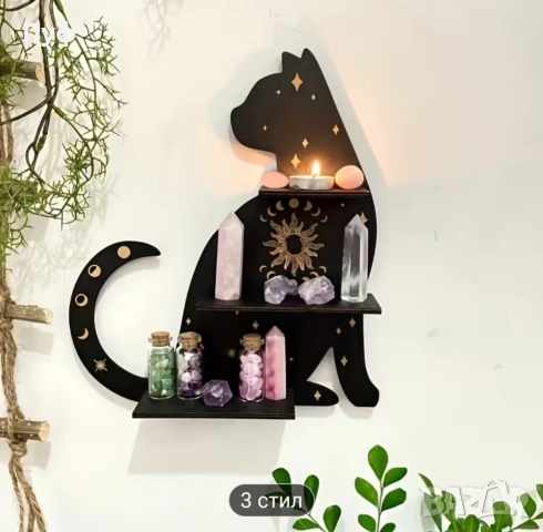 5- етажна етажерка , снимка 5 - Етажерки - 50482955