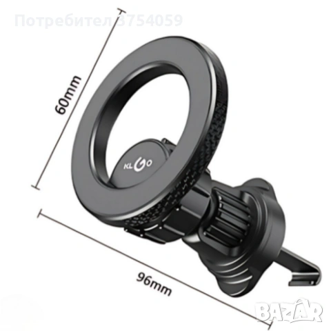 Магнитна стойка за телефон KLGO MagSafe Z20 – въртящ се държач за вентилационен отвор, стабилна фикс, снимка 6 - Зарядни за кола - 53075099