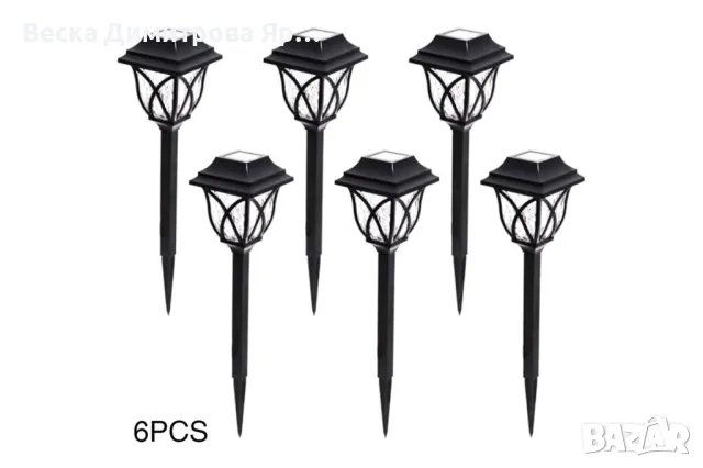 Комплект  6 броя соларни лампи за осветяване на алеи и пътеки в градината H LED32, снимка 5 - Друга електроника - 49731629