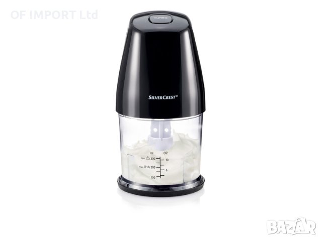 Мултифункционален Кухненски Чопър SILVERCREST SMZ 260 J4, снимка 8 - Чопъри и пасатори - 43776264