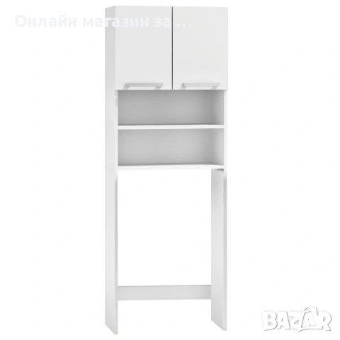 Шкаф за пералня за баня и перални пошещения, ModernHome, 2 вратички и 2 рафта, БЯЛ, снимка 4 - Шкафове - 53380736