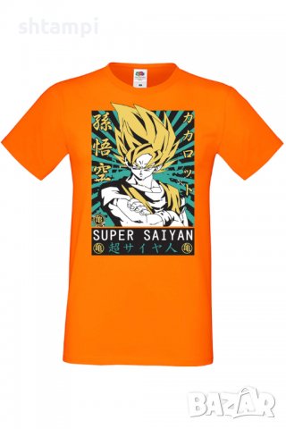 Мъжка тениска Dragon Ball Z 15,Анимация,игра,Празник,Повод., снимка 9 - Тениски - 37940436