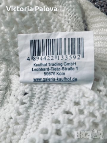 Гламурна шапка MANGUUN Германия, снимка 7 - Шапки - 39652208