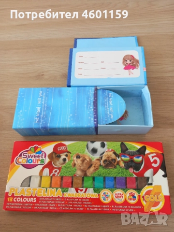 Нов детски несесер , снимка 3 - Ученически пособия, канцеларски материали - 52134746