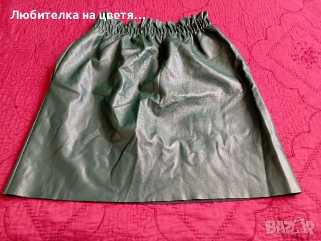 Продавам две кожени поли 18 лв общо