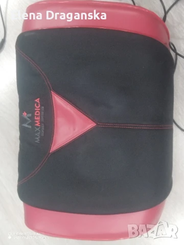 Масажор за цялото тяло. 