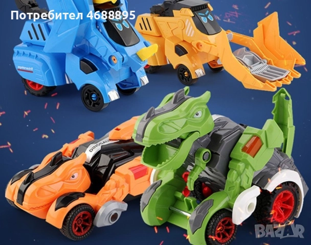 Играчка динозавър, която се променя при сблъсък, снимка 2 - Коли, камиони, мотори, писти - 52872586