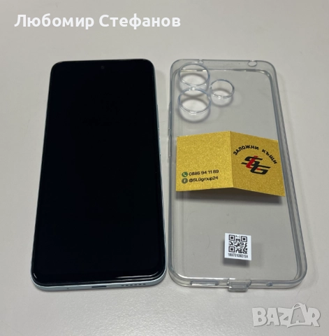 Смартфон Xiaomi Redmi 13 128GB 6GB RAM Dual